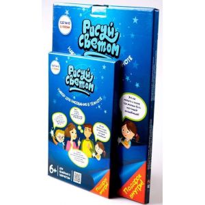 Рисуем Светом А4